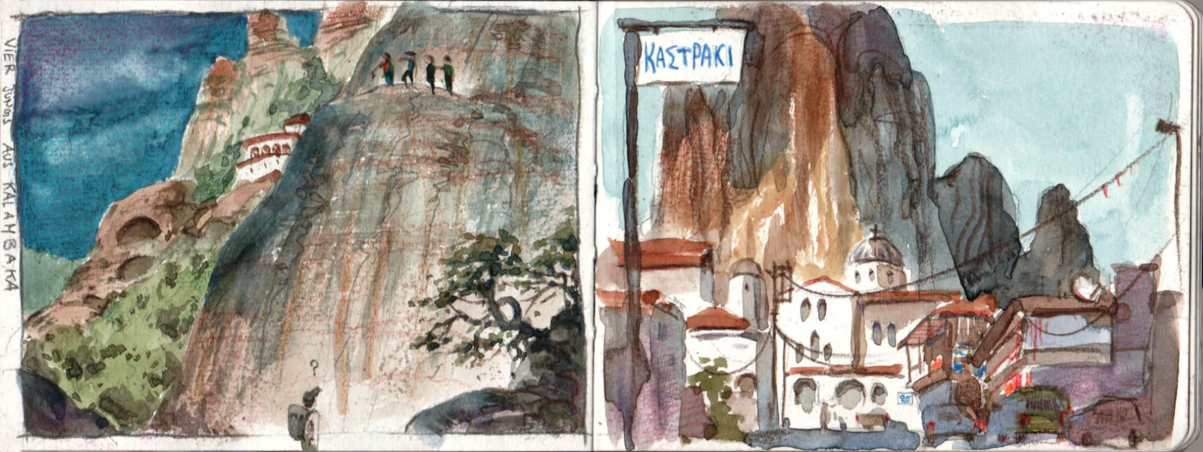 Meteora Monasteries and a street in Kastraki