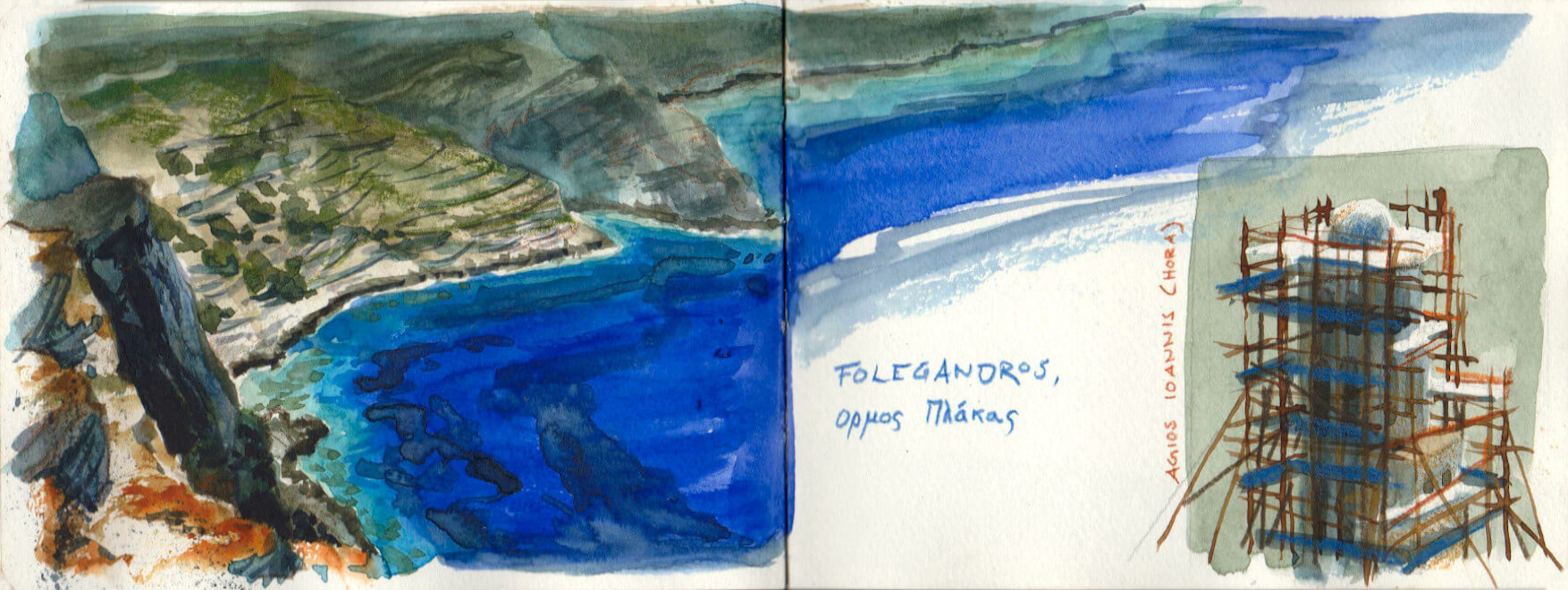 Folegandros Island
